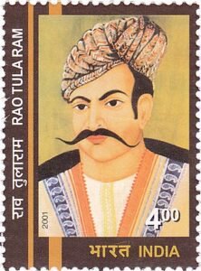 Raja_Rao_Tula_Ram