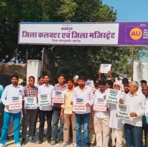 कोटपूतली बस सेवा मांग