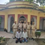 प्रागपुरा पुलिस ने अपहरण और सामूहिक बलात्कार के दो आरोपियों को किया गिरफ्तार