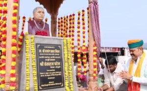 बजरंग प्रसाद मित्तल