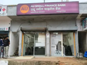 भाबरू पुलिस ने एयू बैंक में चोरी की बड़ी वारदात को नाकाम कर दिया