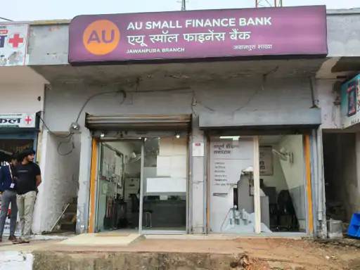 भाबरू पुलिस ने एयू बैंक में चोरी की बड़ी वारदात को नाकाम कर दिया